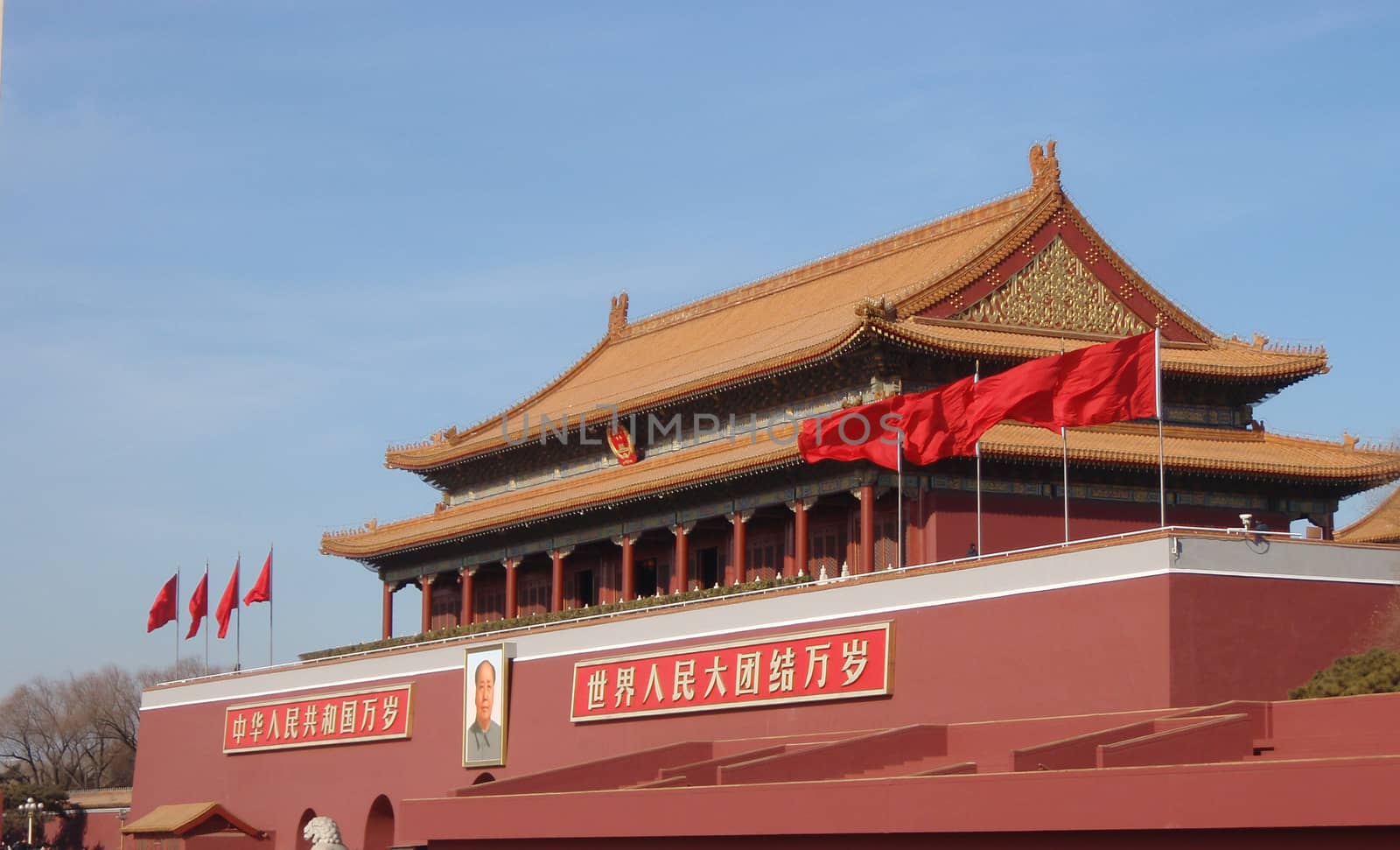 the image of Tiananmen square