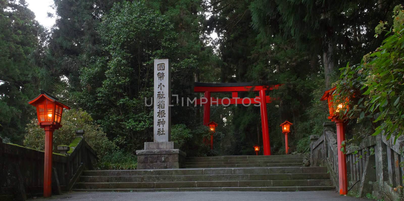 hakone shrinto shrine by zkruger