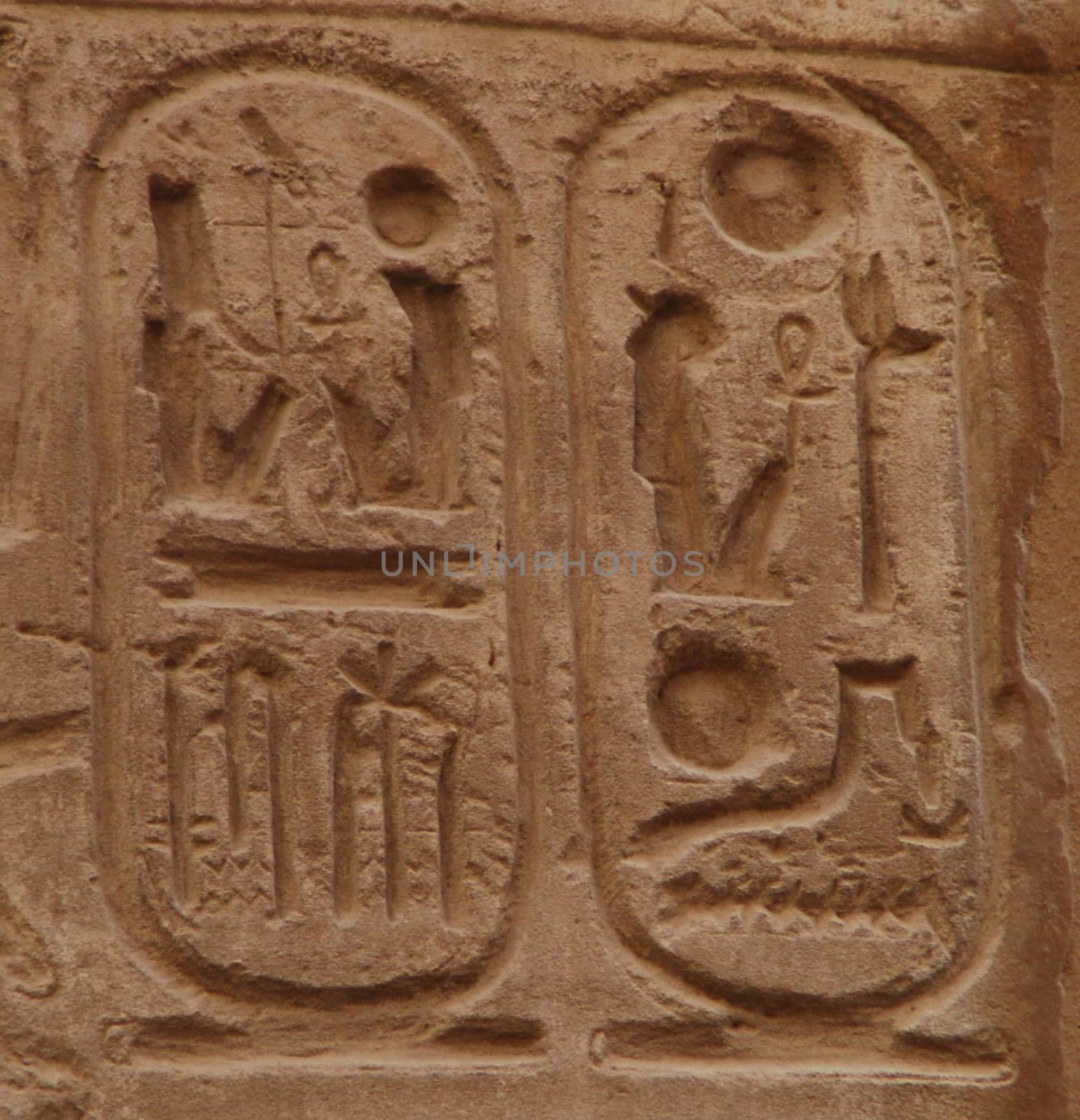 Hieroglyphics on the stove in the Karnak Temple Complex, Egypt