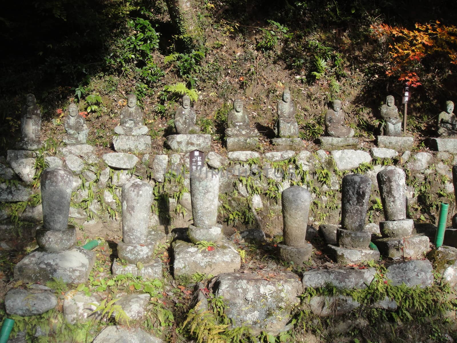 Japanese tomb