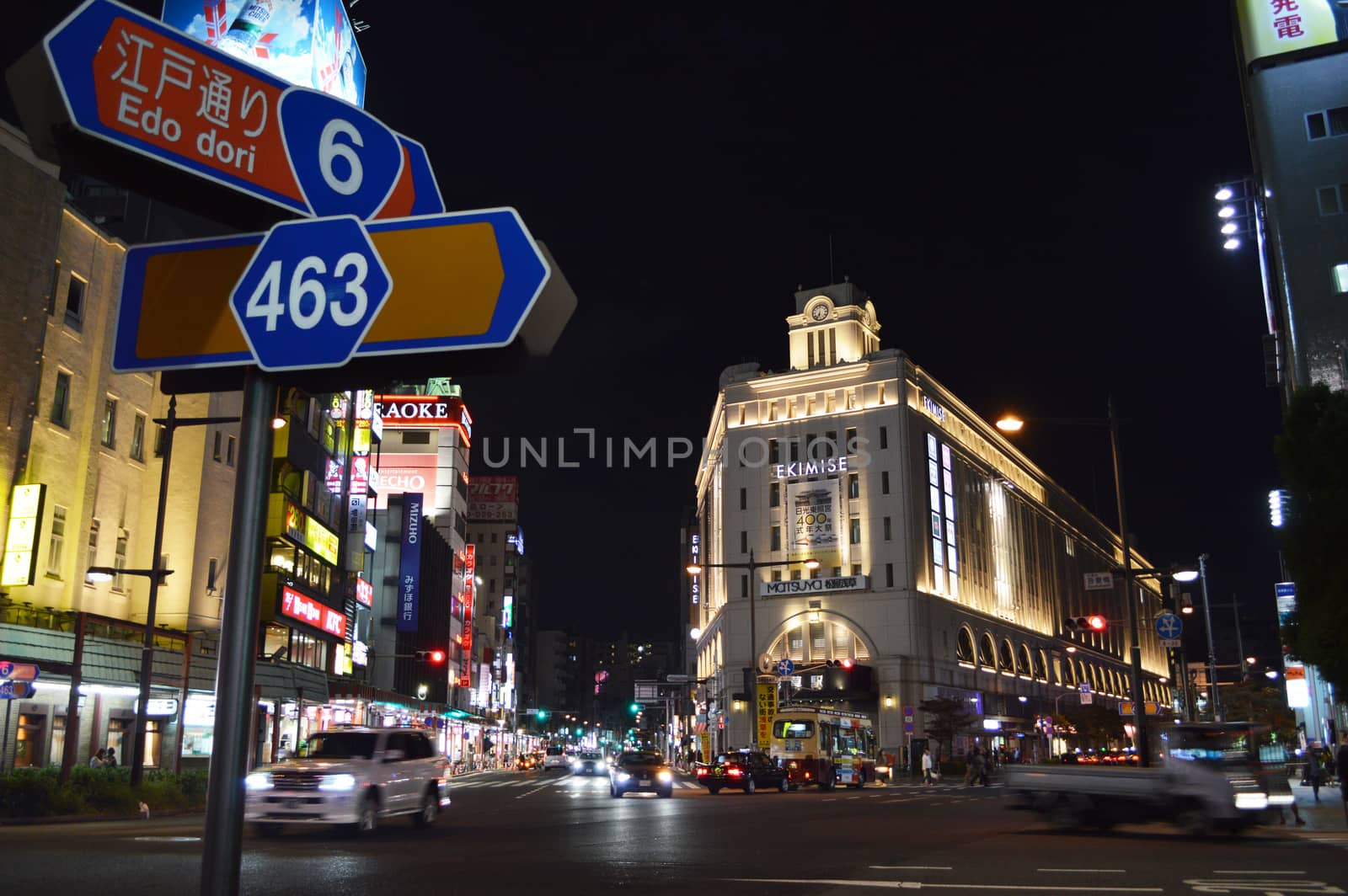 The scenery of Asakusa