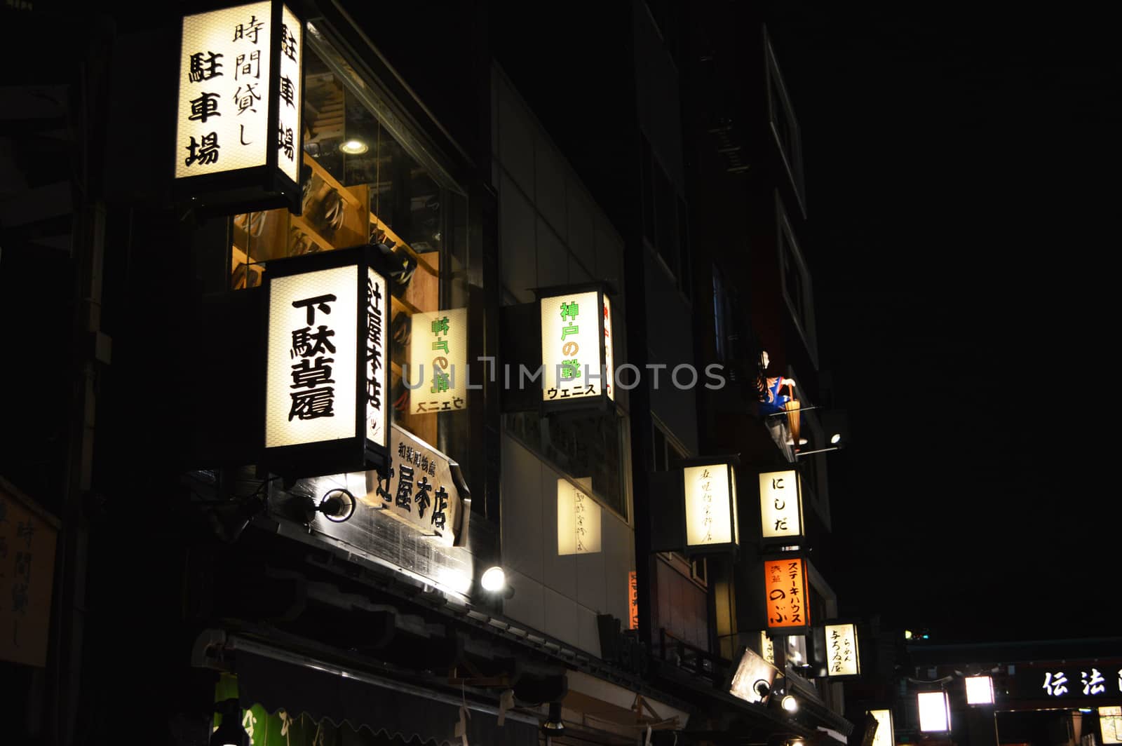 the scenery of Asakusa