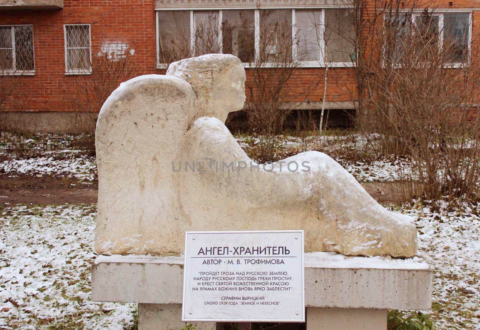 sculpture Seated Angel in Gatchina Leningrad region, author Maria V. Trofimov