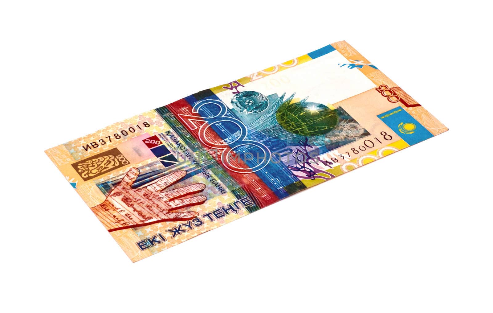 Kazakhstan currency 200 Tenge bill