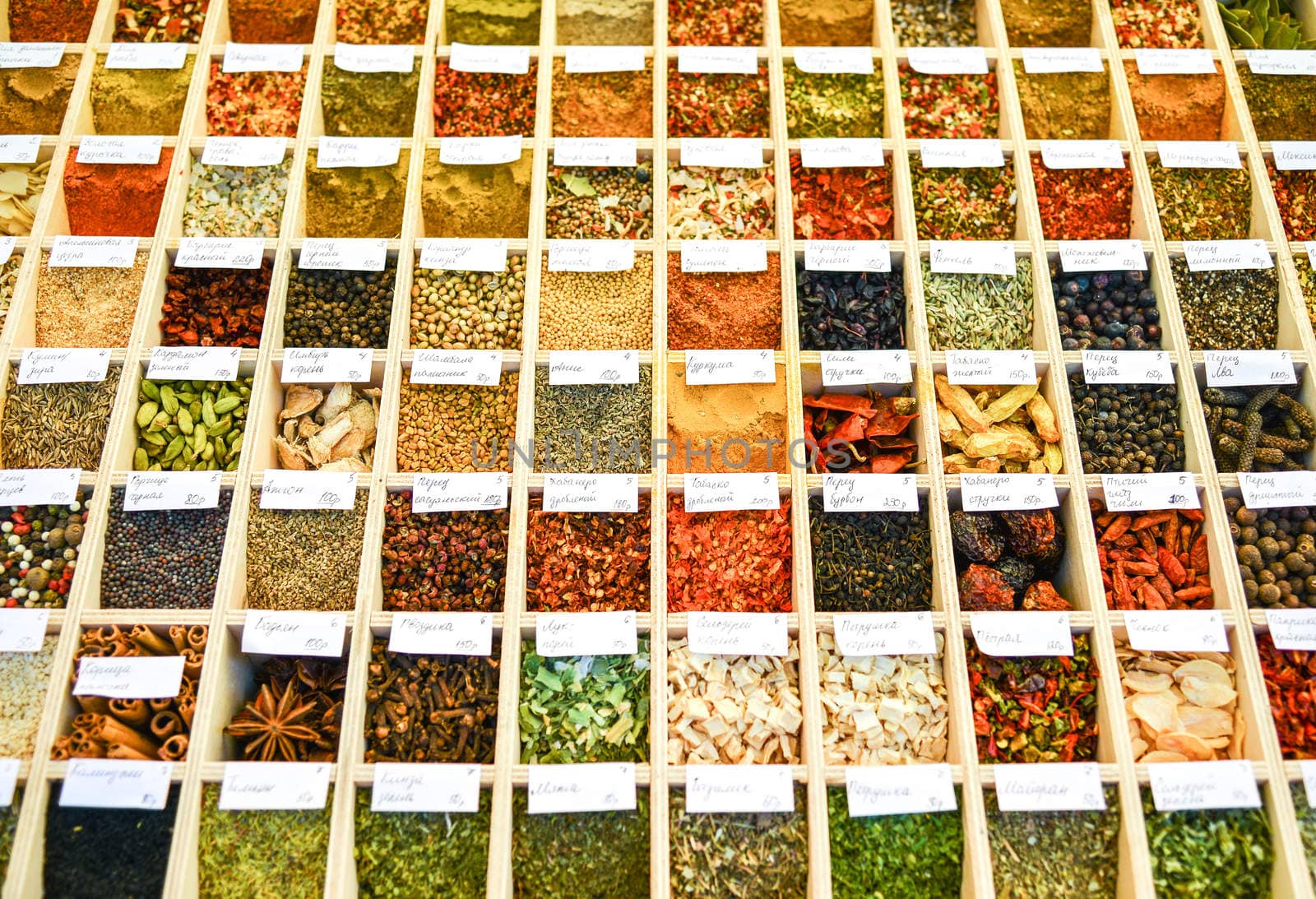 Assortment of spices in wooden box