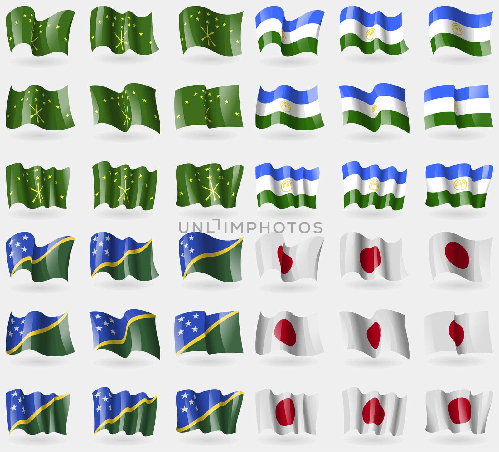 Adygea, Bashkortostan, Solomon Islands, Japan. Set of 36 flags of the countries of the world. illustration