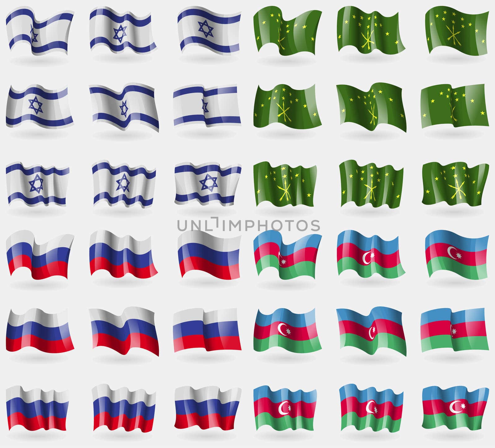 Israel, Adygea, Russia, Azerbaijan. Set of 36 flags of the countries of the world. illustration