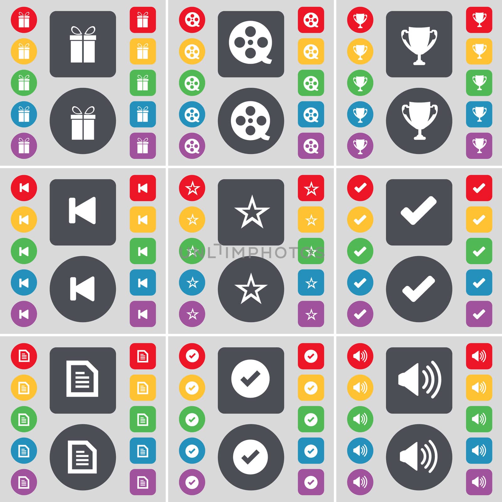 Gift, Videotape, Cup, Media skip, Star, Tick, Text file, Sound icon symbol. A large set of flat, colored buttons for your design. illustration