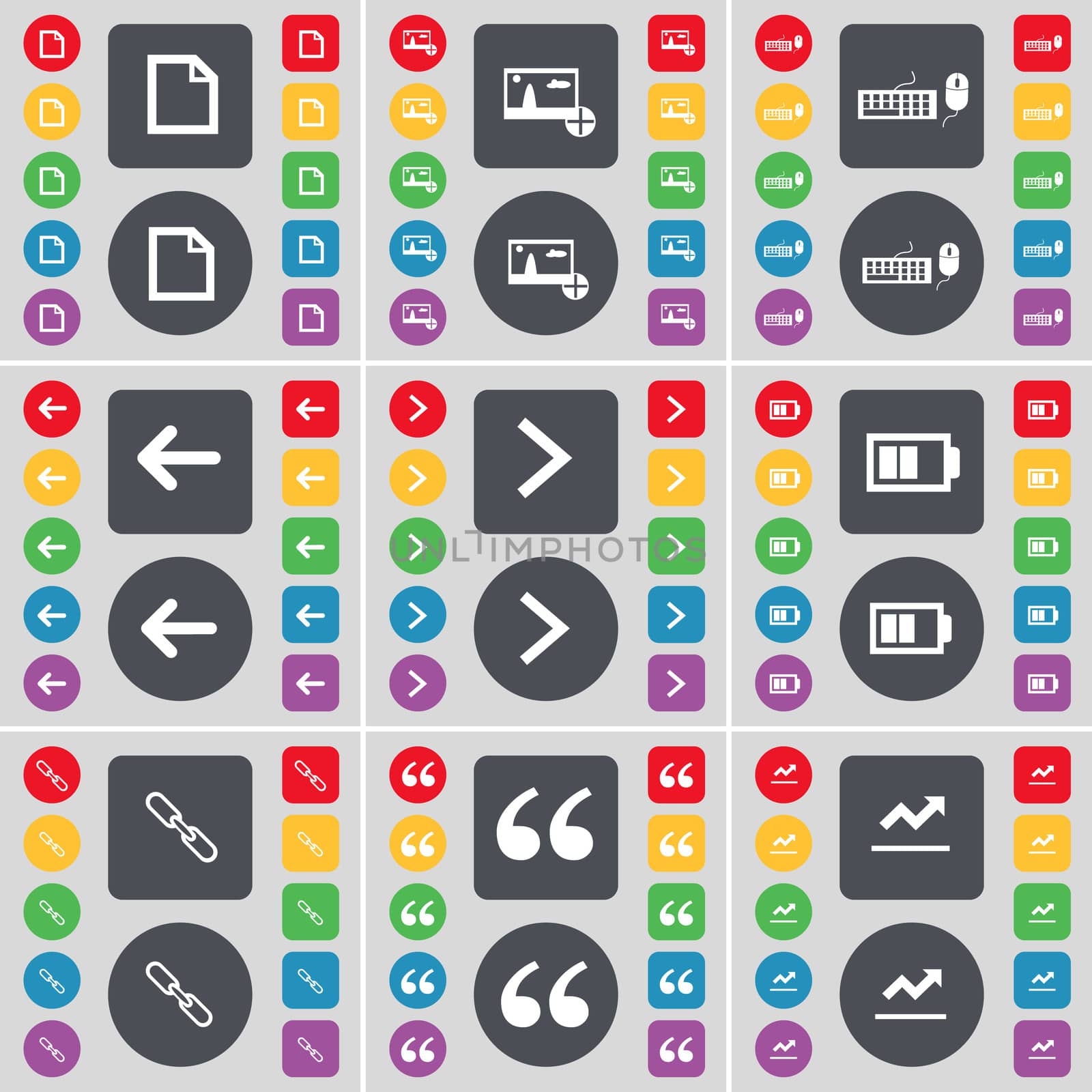 File, Picture, Keyboard, Arrow left, Arrow right, Battery, Link, Quotation mark, Graph icon symbol. A large set of flat, colored buttons for your design. illustration
