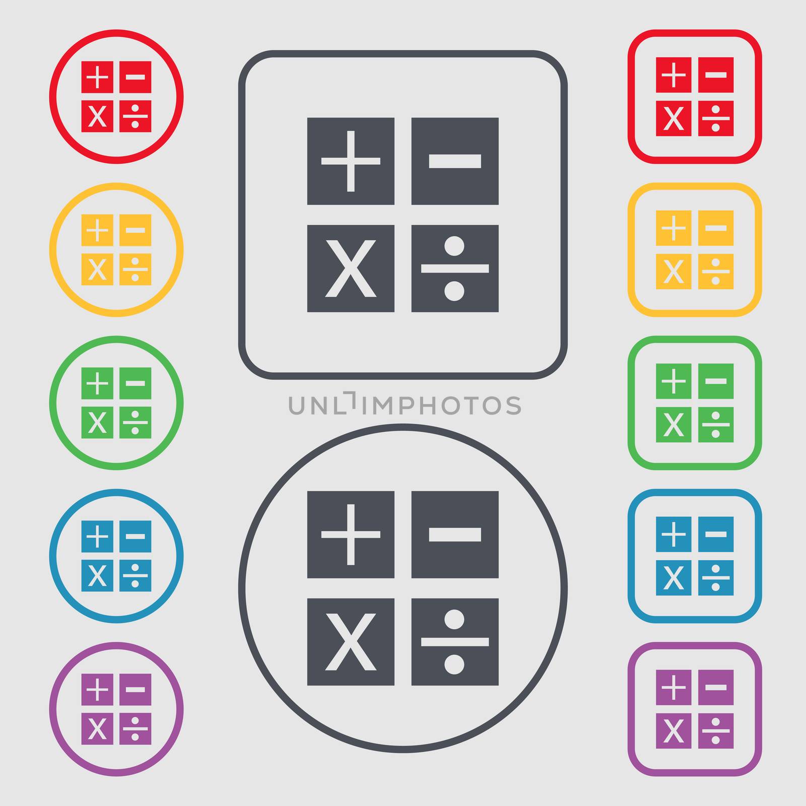 Multiplication, division, plus, minus icon Math symbol Mathematics. Symbols on the Round and square buttons with frame. illustration