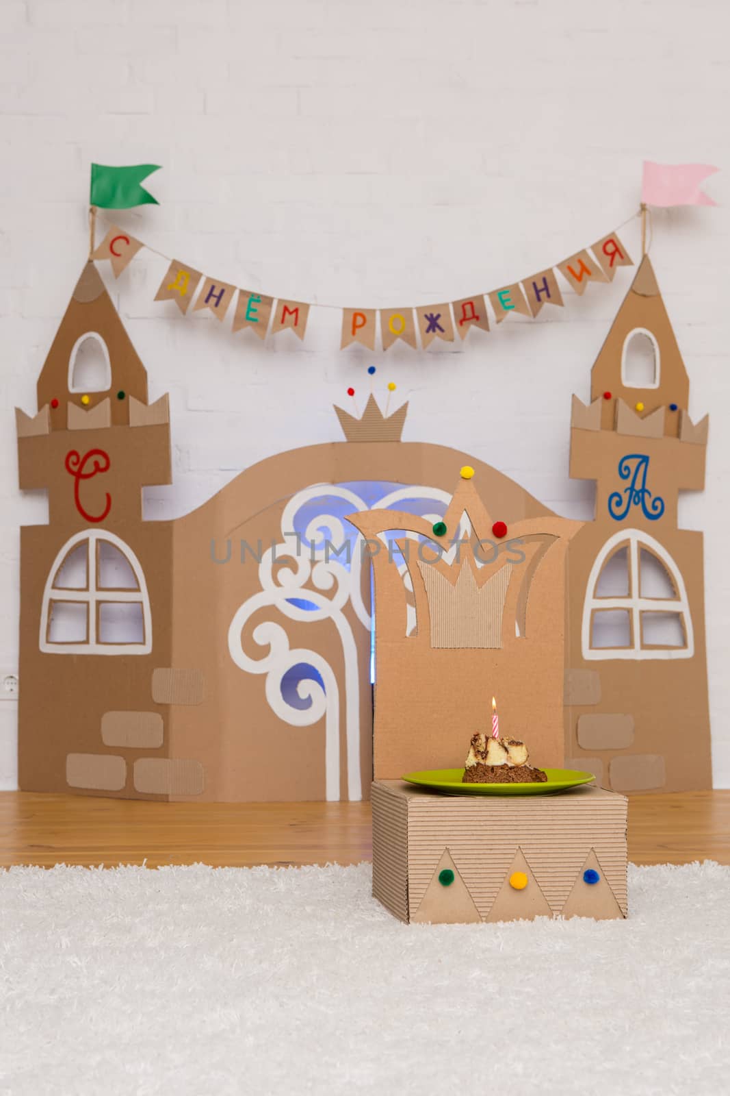 Cardboard Childrens Palace by sarymsakov