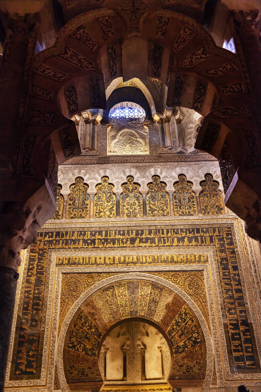 Mihrab Moslem Islam Prayer Niche Arches Mezquita Cordoba Spain.  Mezquita Created in 785 as a Mosque. Mezquita converted to a Cathedral in 1500. 