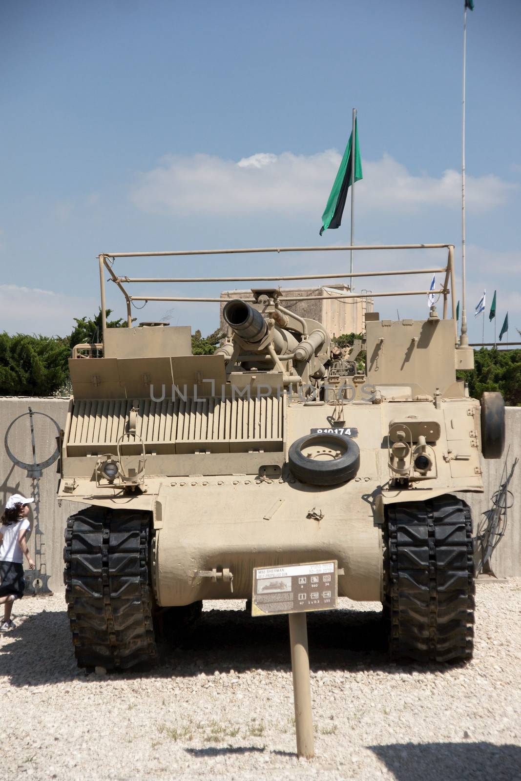 Military history exhibition in Latrun, Israel