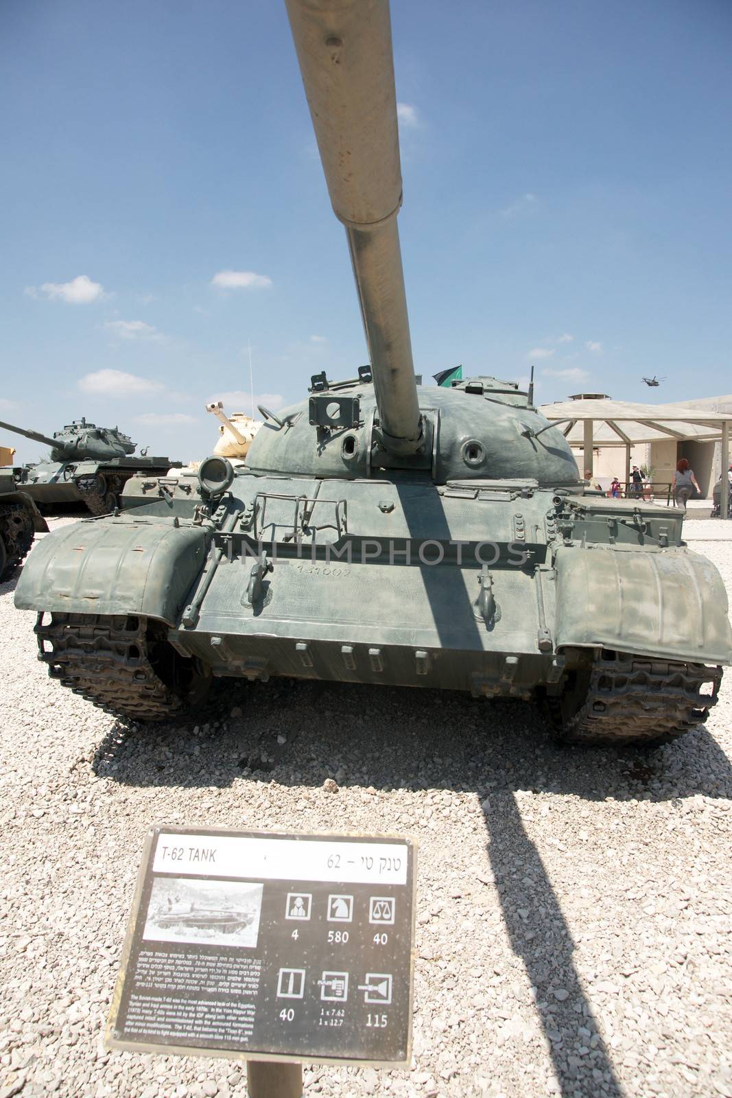 Military history exhibition in Latrun, Israel