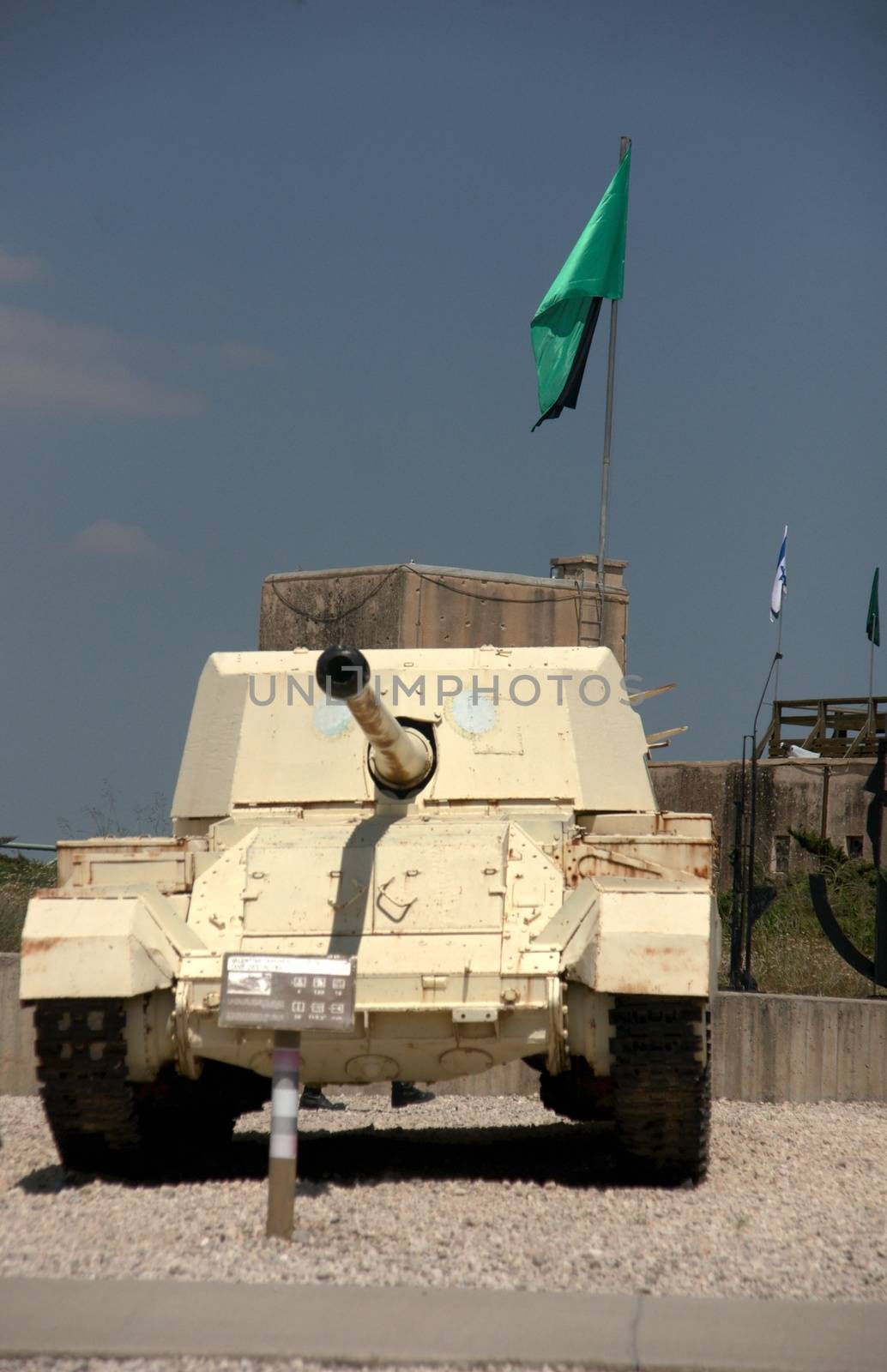 Military history exhibition in Latrun, Israel