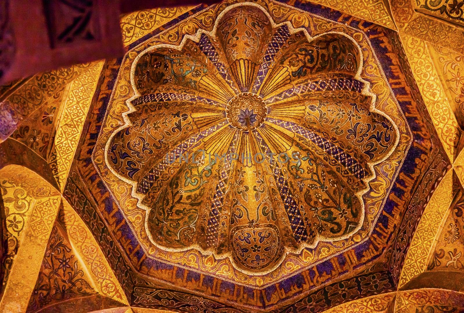 Golden Dome Mihrab Islam Prayer Niche Arch Mezquita Cordoba by bill_perry