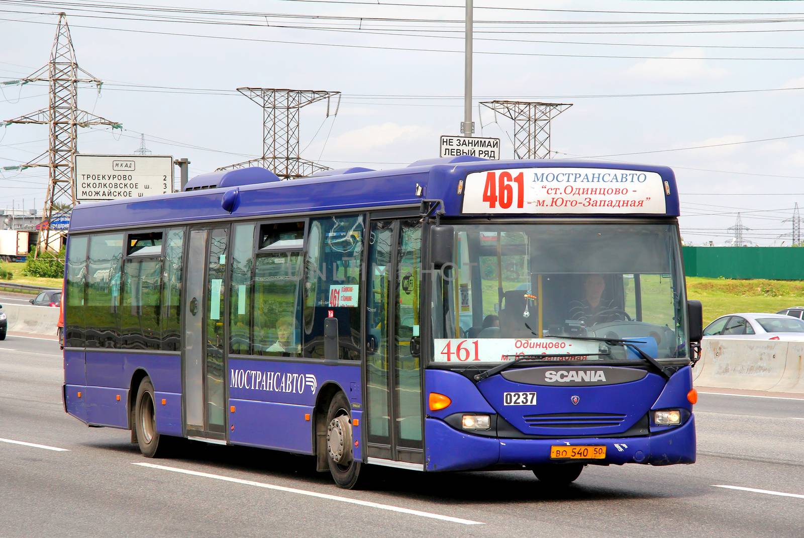 MOSCOW, RUSSIA - JUNE 2, 2012: Blue Scania OmniLink city bus at the city street.