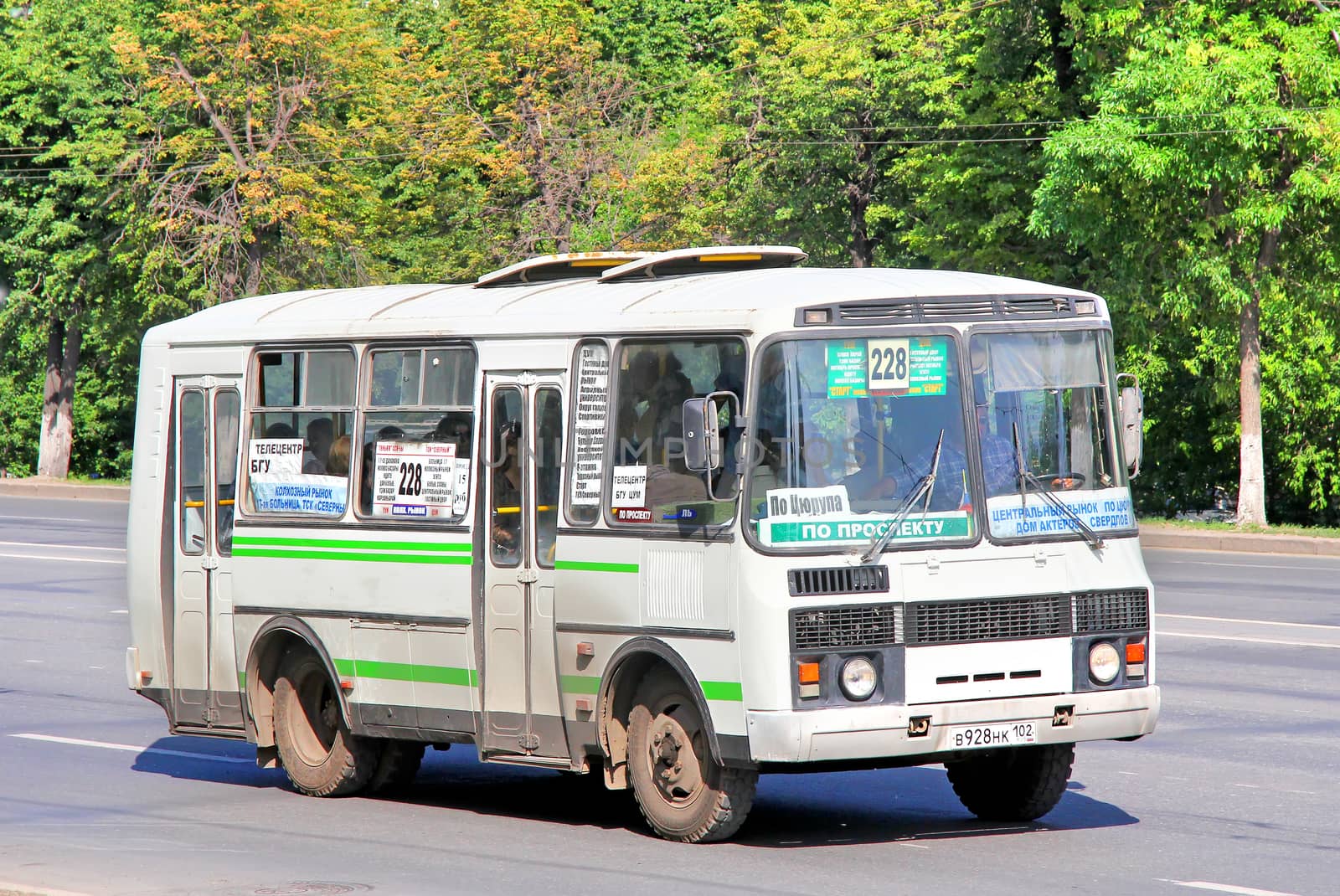 UFA, RUSSIA - MAY 25, 2012: White PAZ 3205 city bus at the city street.