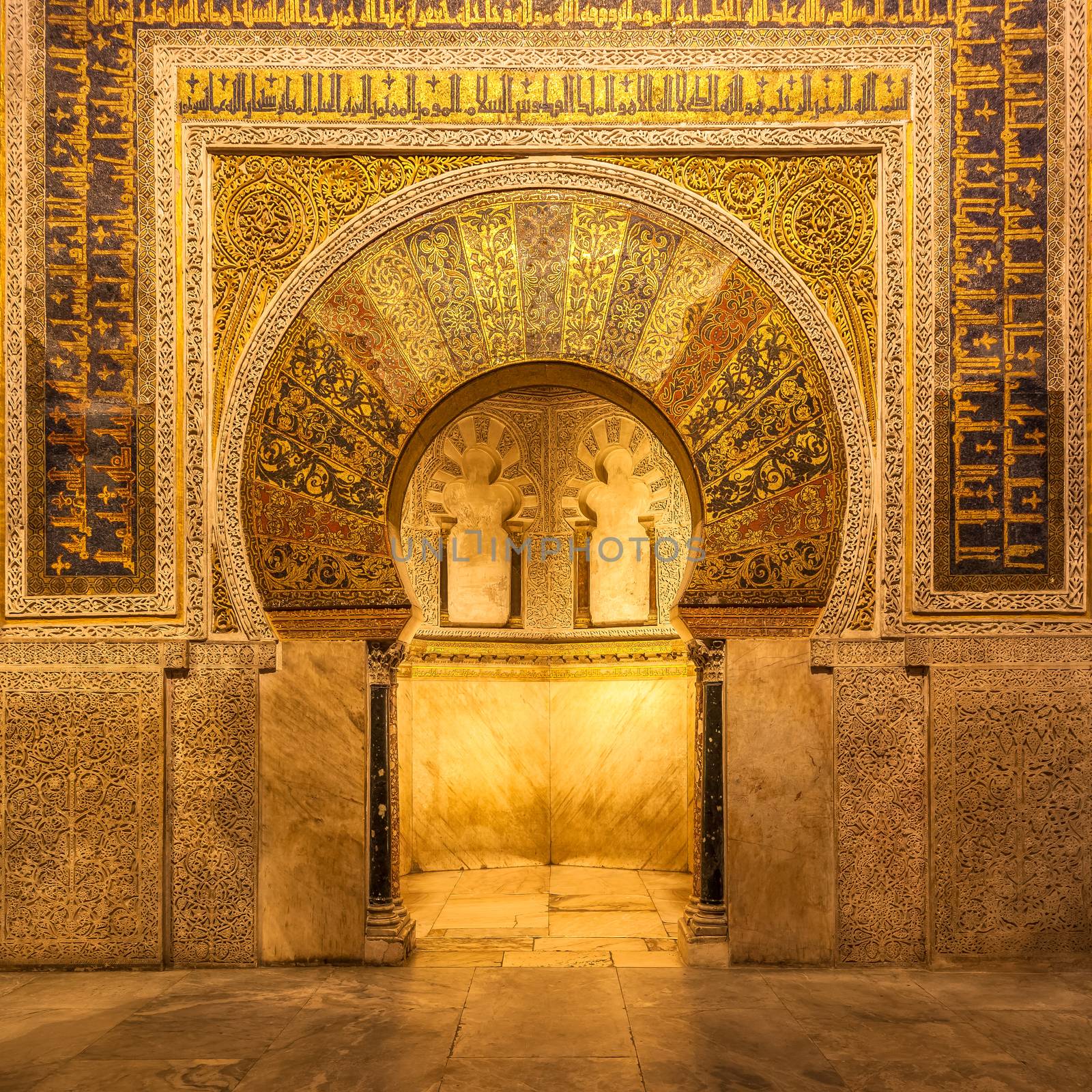 The Mosque-Cathedral of Cordoba is the most significant monument in the whole of the western Moslem World and one of the most amazing buildings in the world.