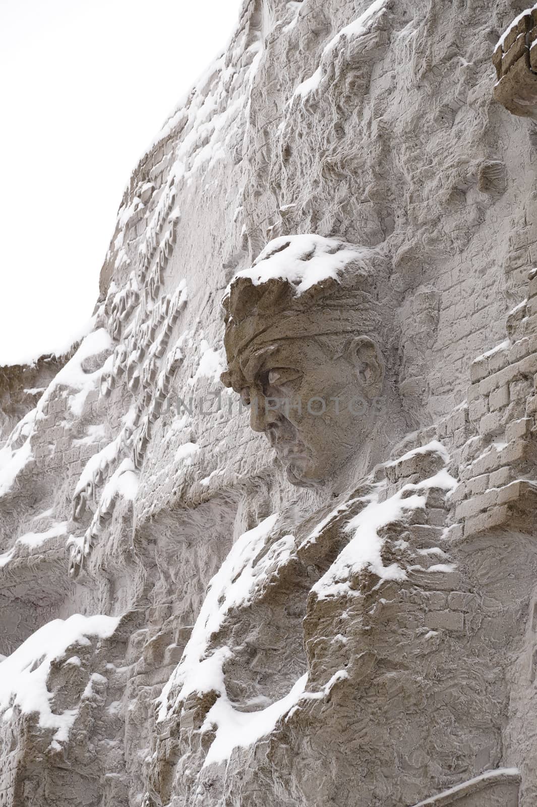 Defenders of Stalingrad, a fragment of a bas-relief of "Wall ruins" on Mamayev Kurgan in the winter