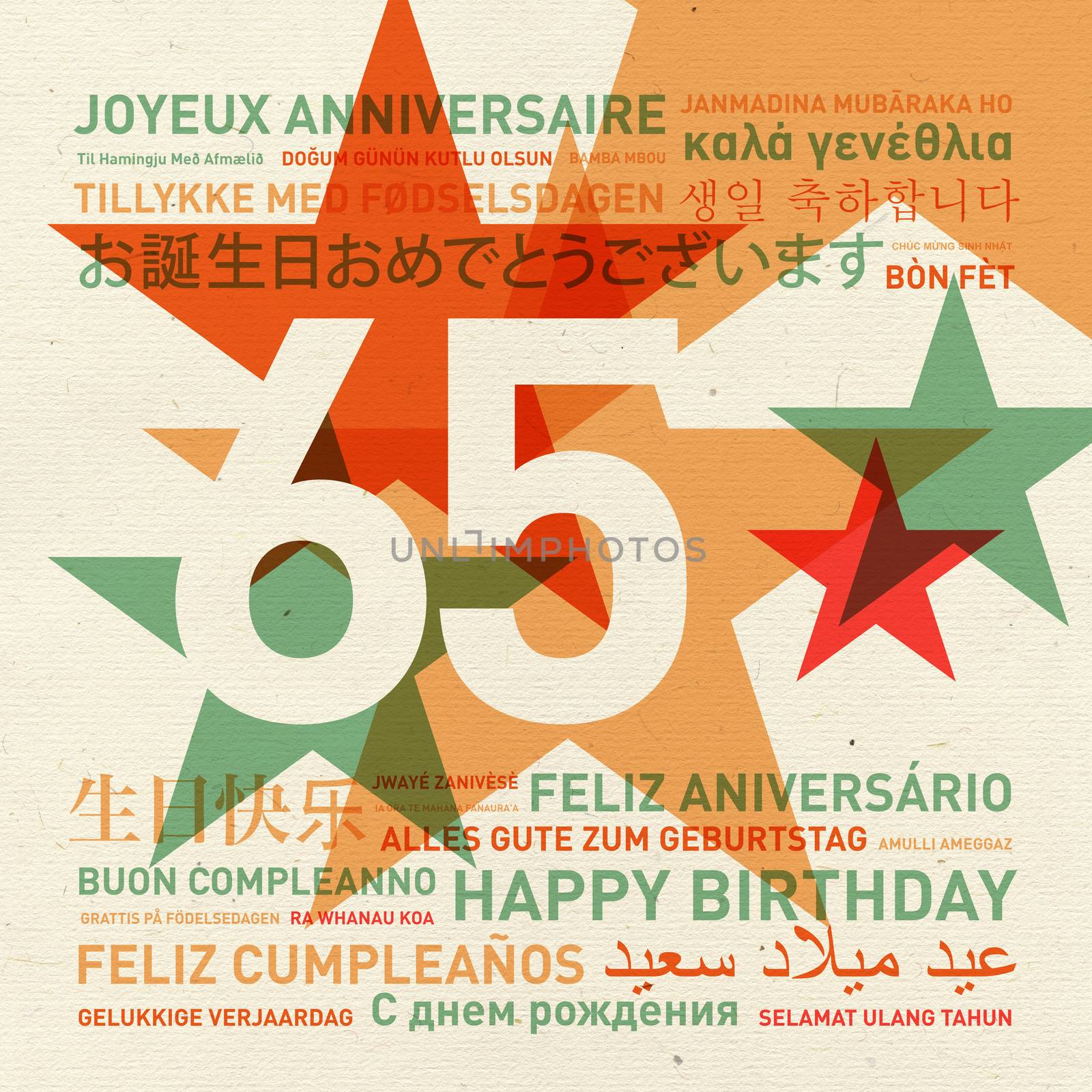 65th anniversary happy birthday from the world. Different languages celebration card