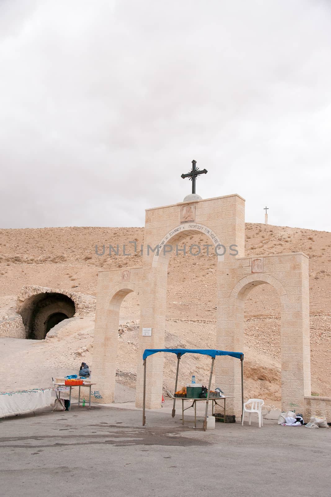 Israeli judean stone desert christian travel