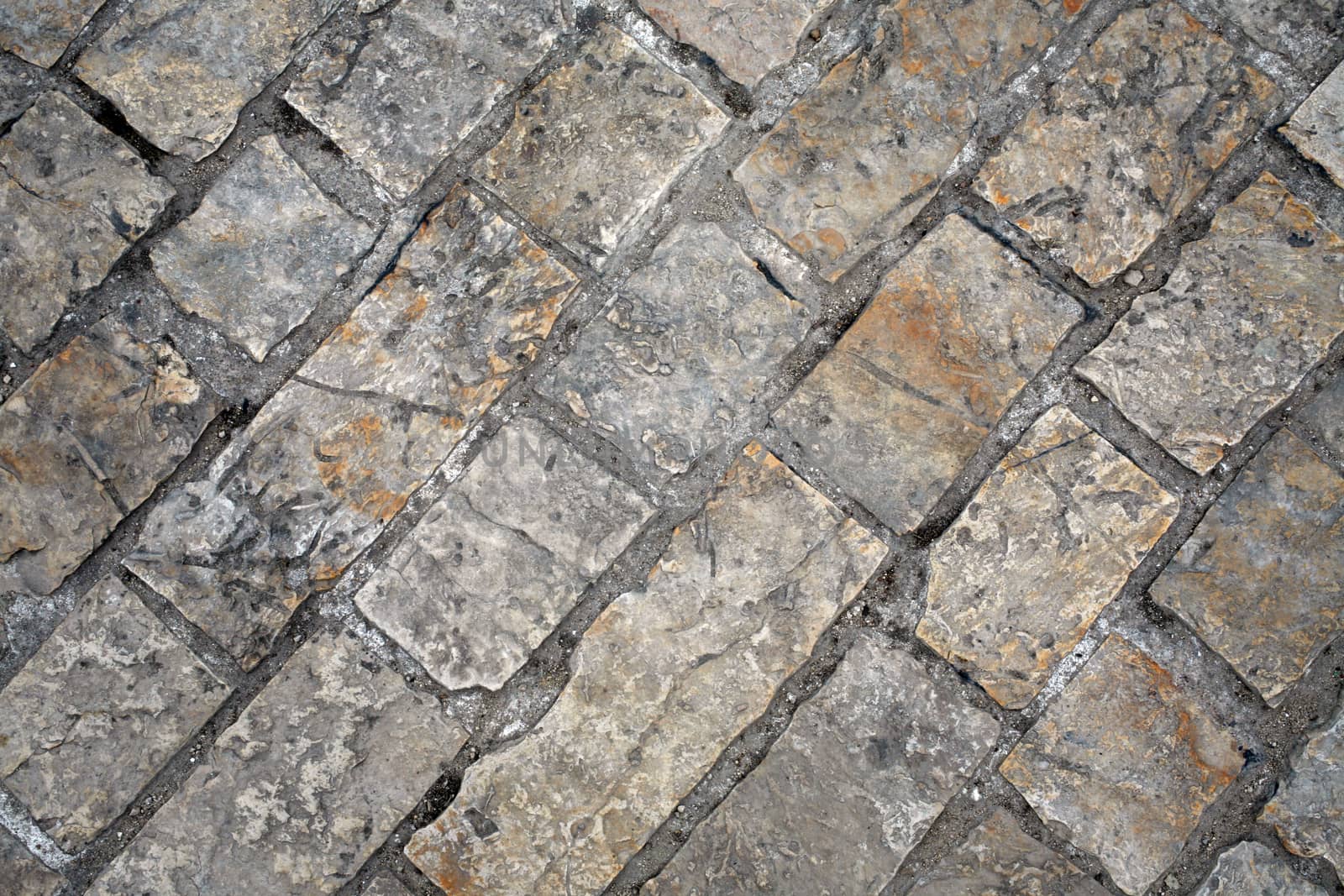 The fragment of a pavement