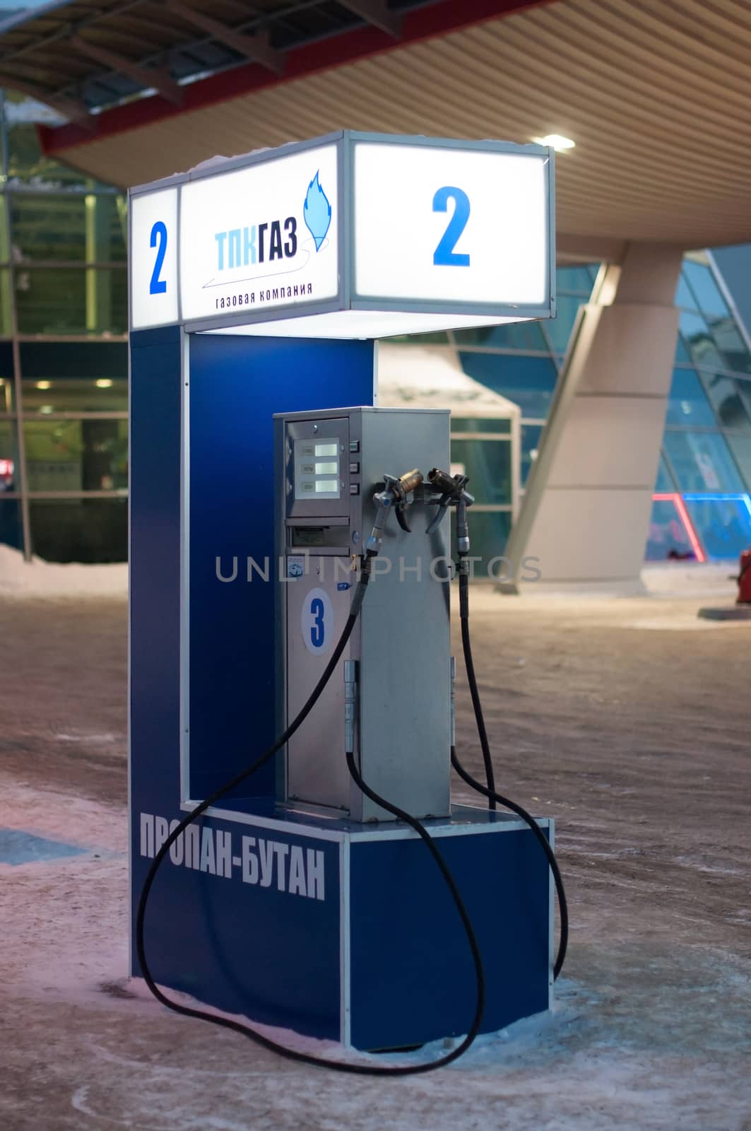 Geyser at gas station