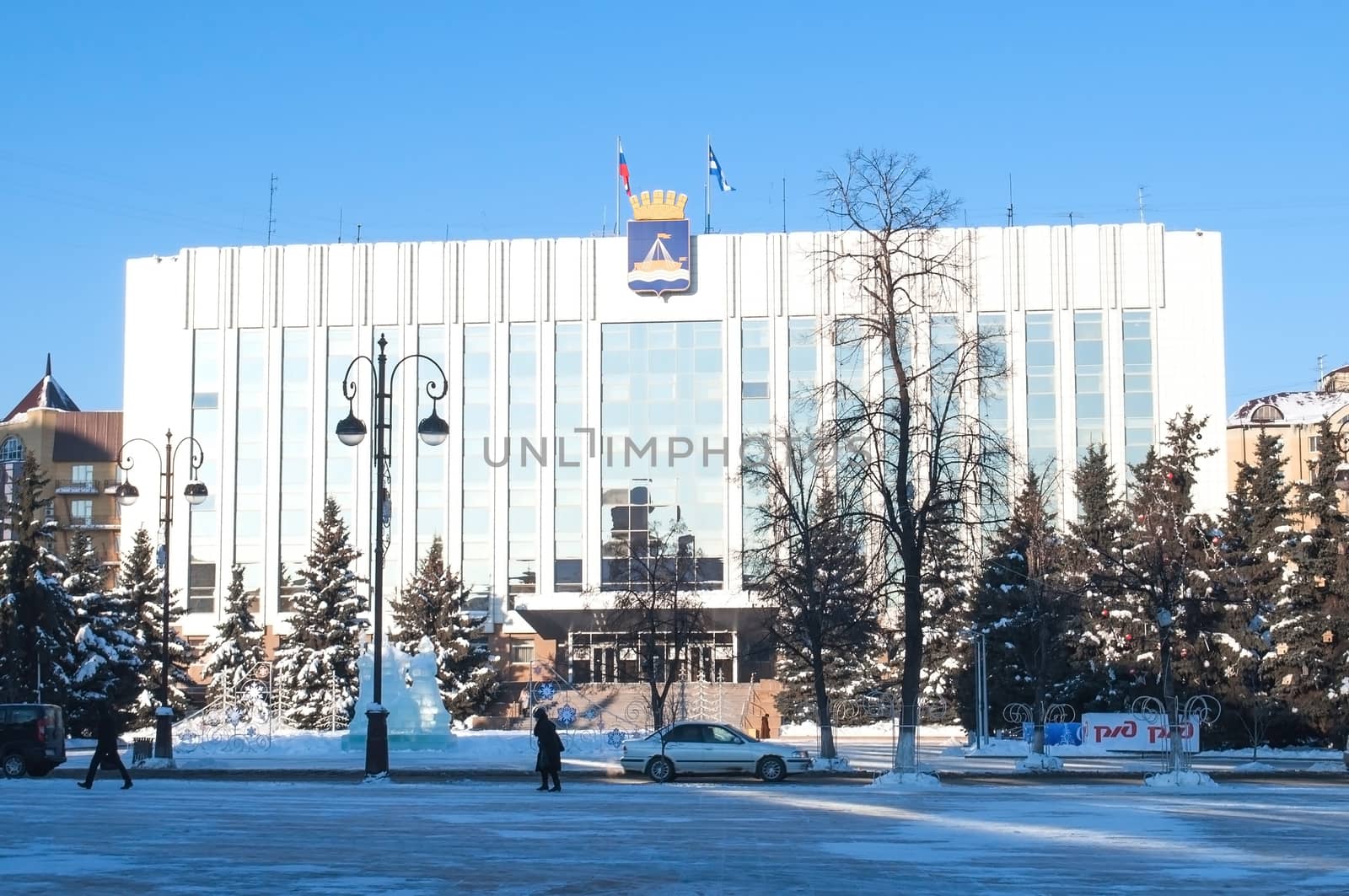 Building of city administration. Tyumen, Russia. January, 2016