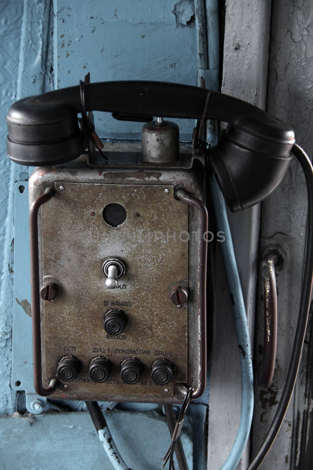 Old rusty soviet phone