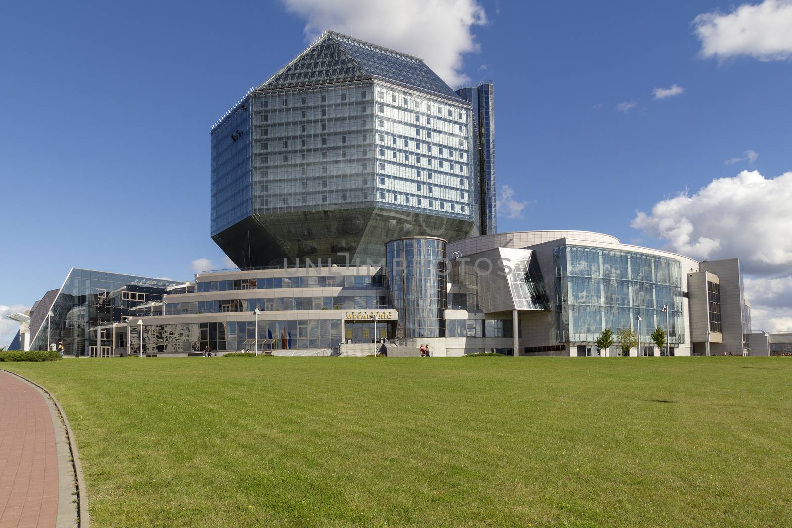 Library in Minsk