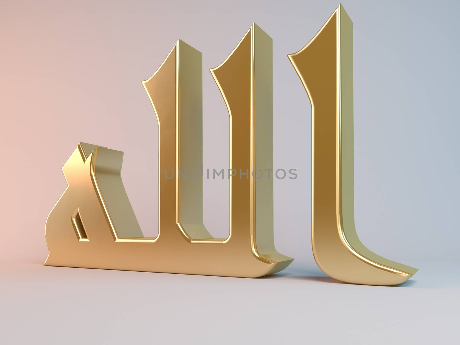 3D Islamic name translation of the word is "the God"