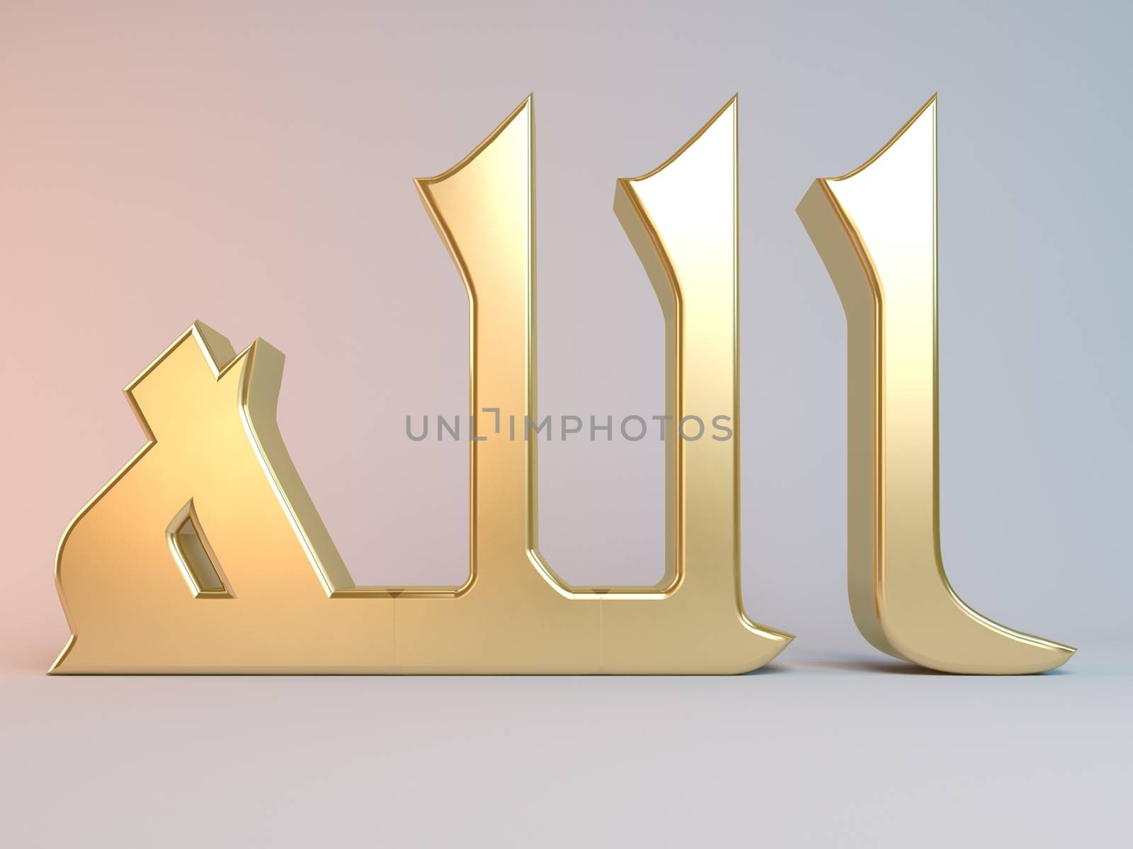 3D Islamic name translation of the word is "the God"