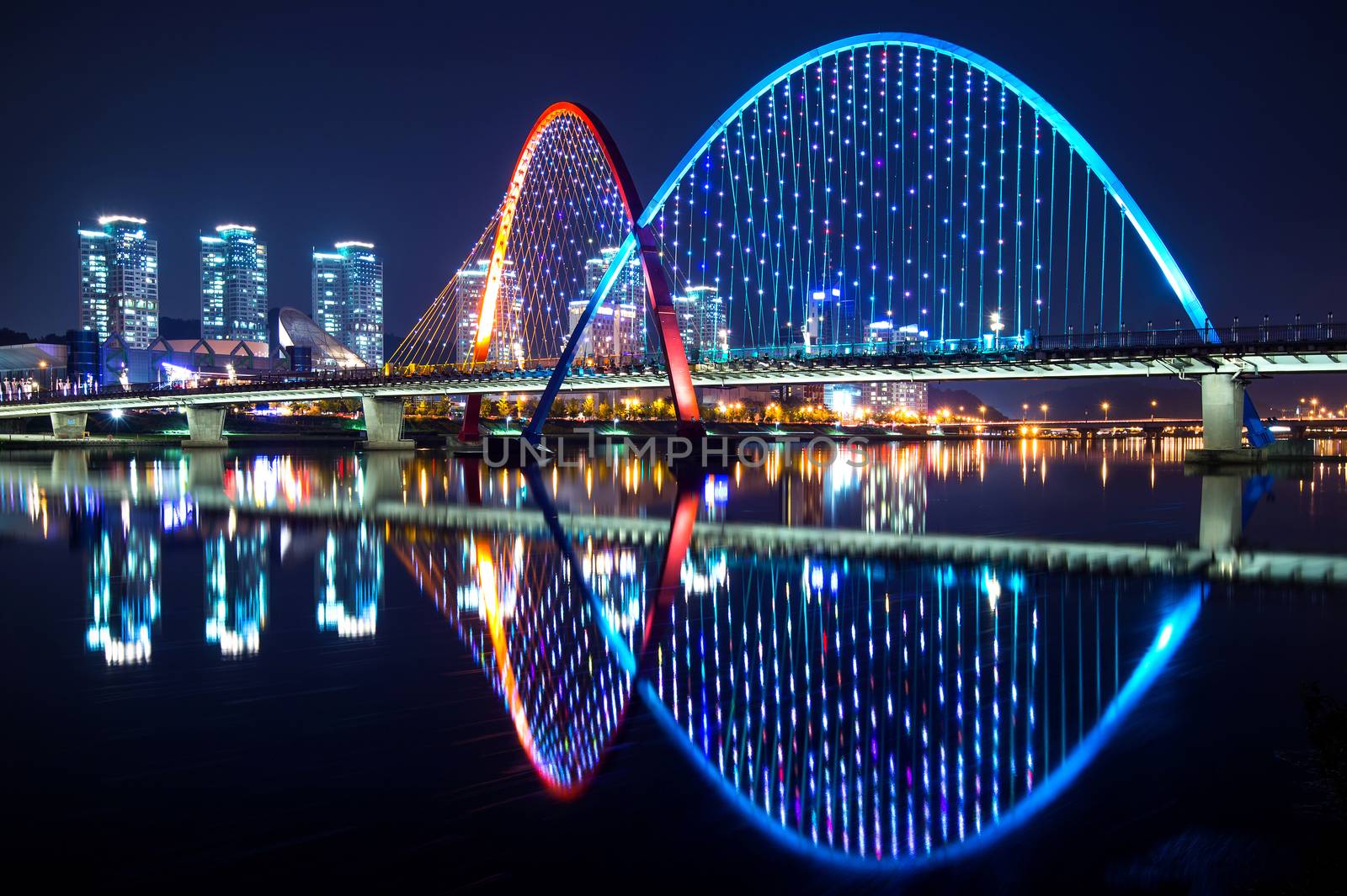 Expo Bridge in Daejeon, South Korea.