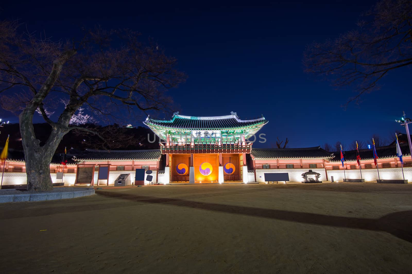 Hwaseong fortress in Suwon,Korea