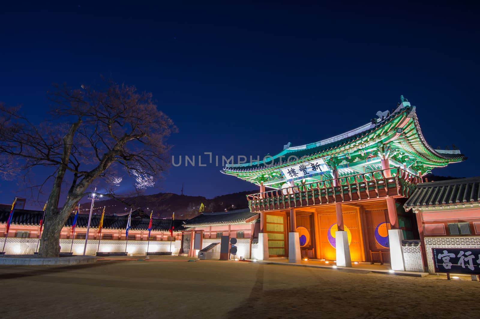 Hwaseong fortress in Suwon,Korea by gutarphotoghaphy