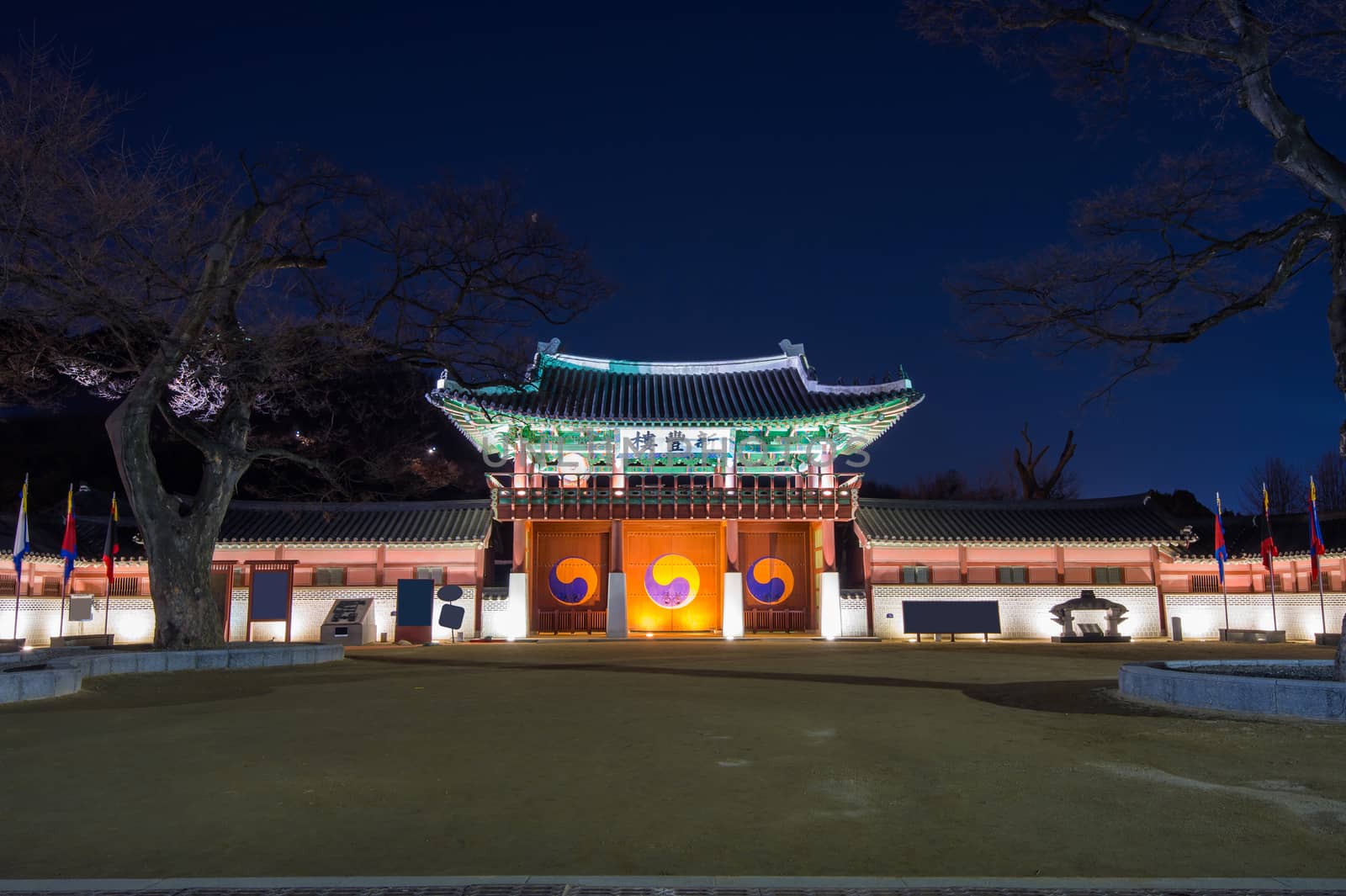 Hwaseong fortress in Suwon,Korea by gutarphotoghaphy