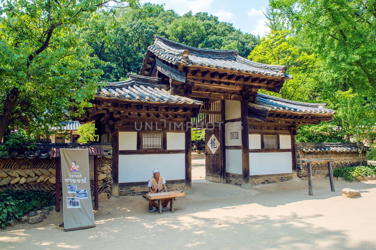 SUWON, SOUTH KOREA - JULY 5: Korean Folk Village,Traditional Korean style architecture on July 5, 2015 in Suwon, South Korea.