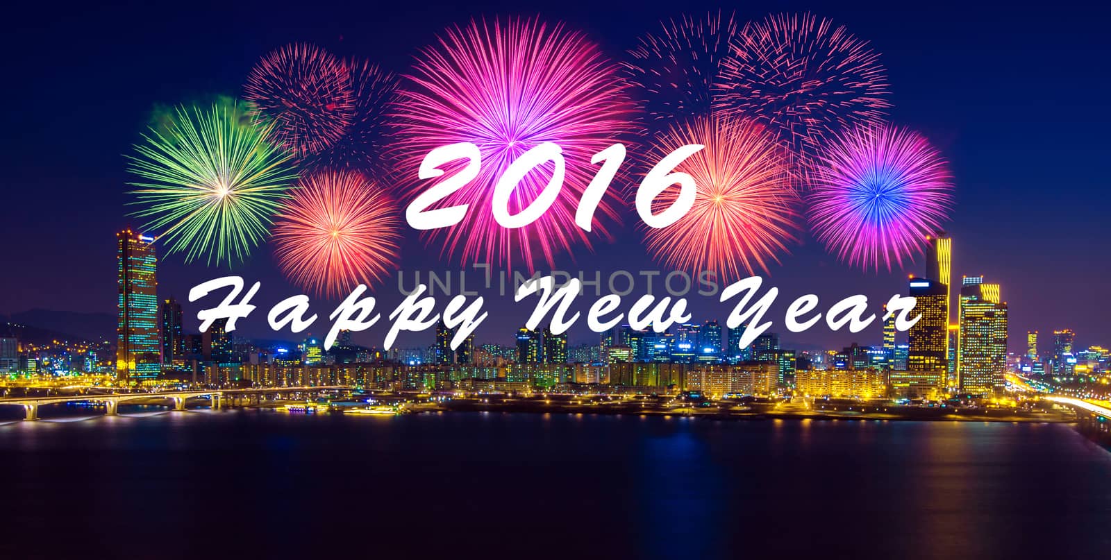 happy new year 2016