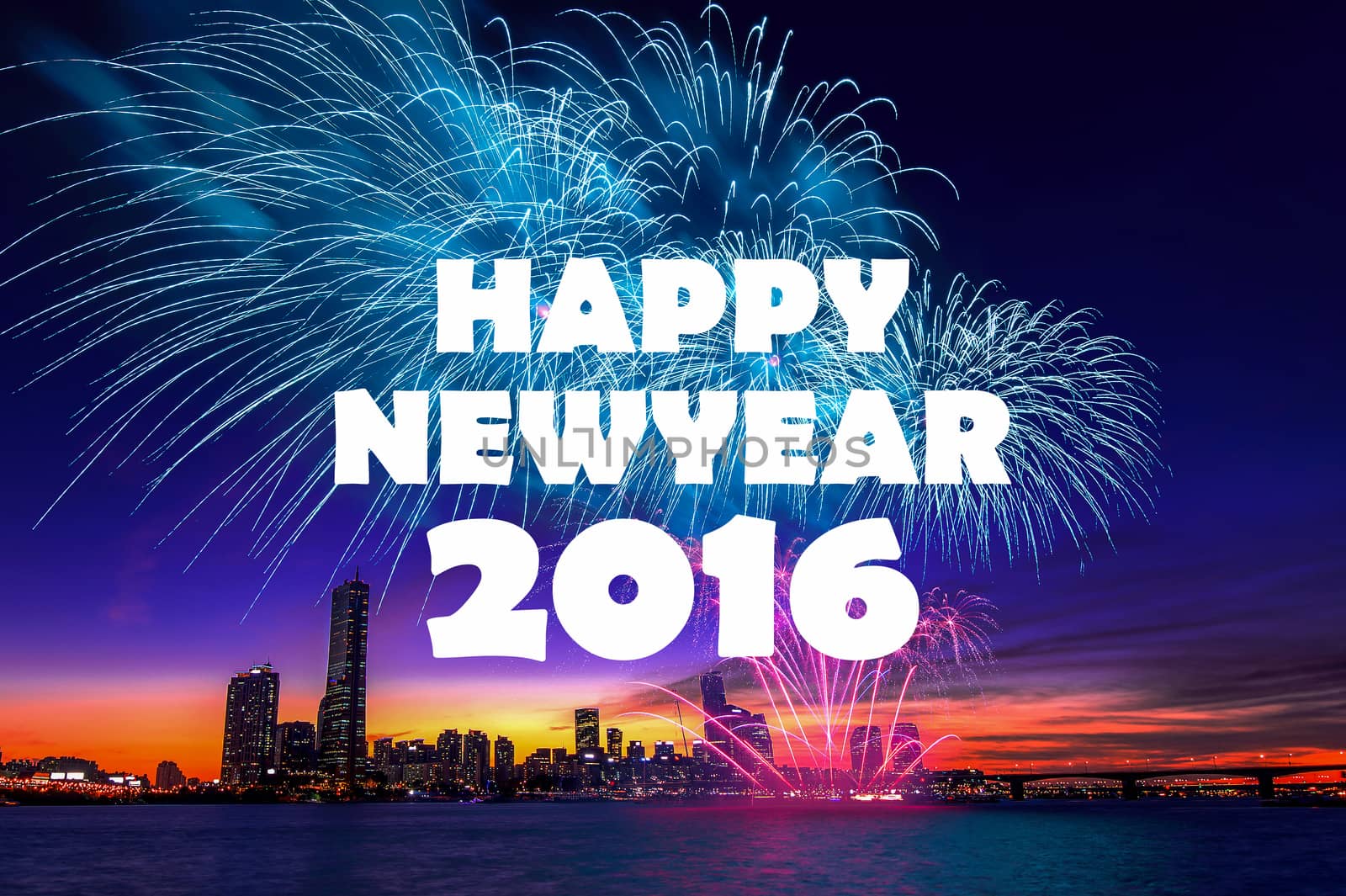 happy new year 2016