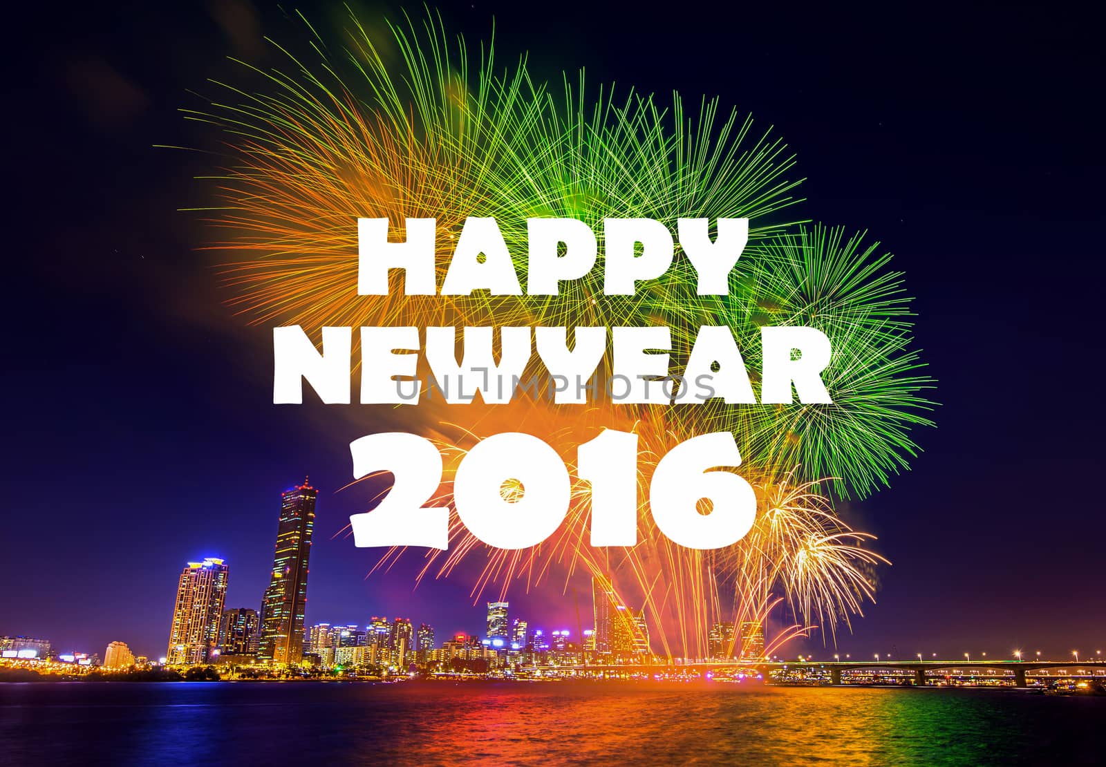 happy new year 2016