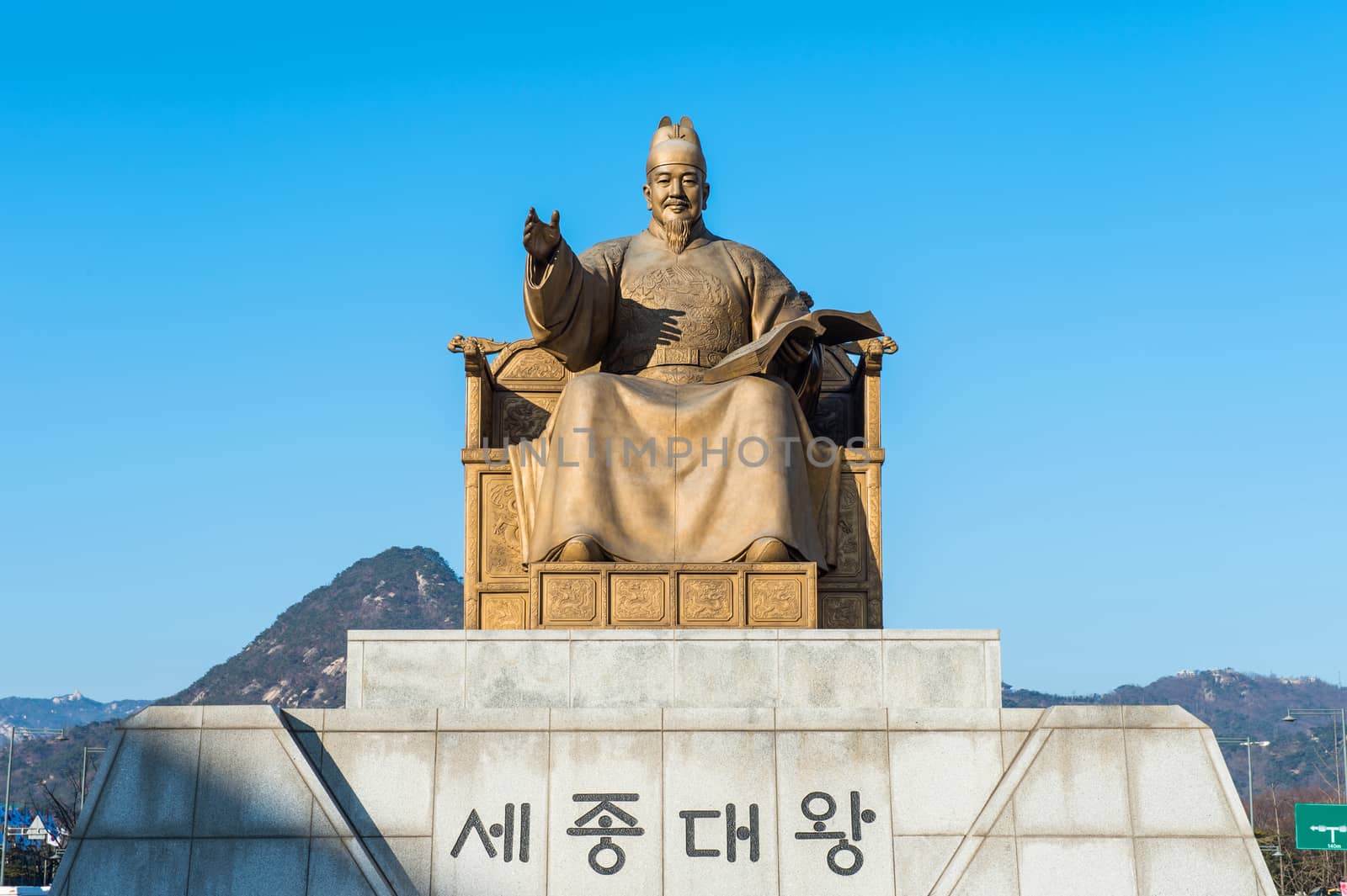 Statue of Sejong the great, King of South Korea. by gutarphotoghaphy