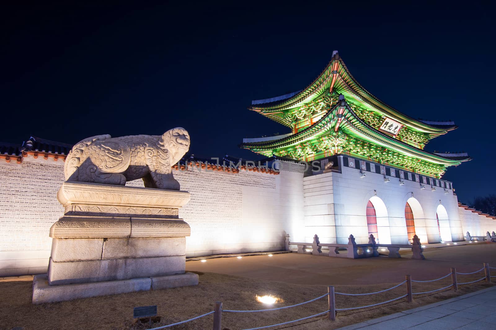 Geyongbokgung Palace at night in Seoul, South Korea. by gutarphotoghaphy