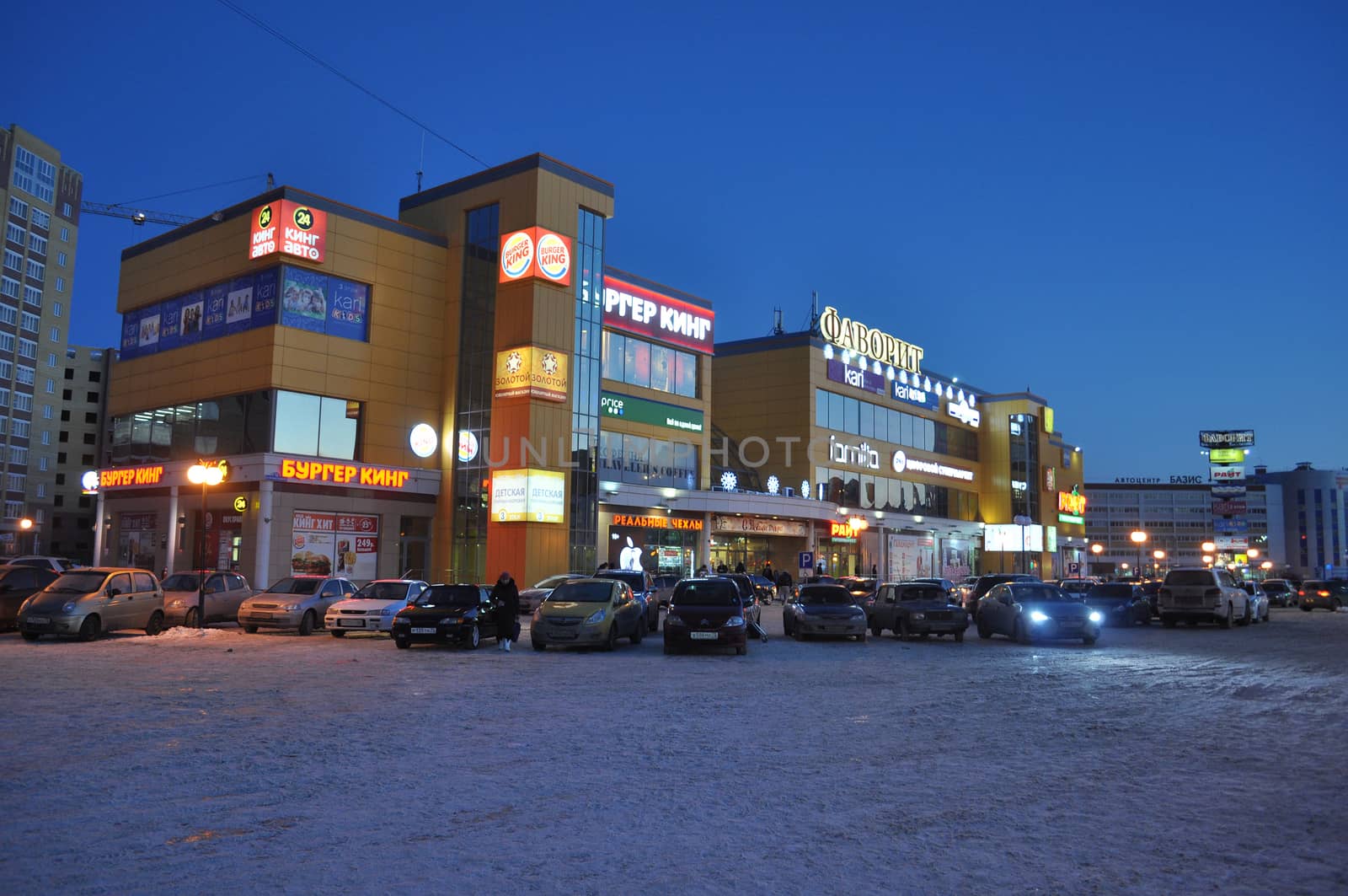 Shopping Center Favrit building. Tyumen, Russia, December, 2015 by veronka72