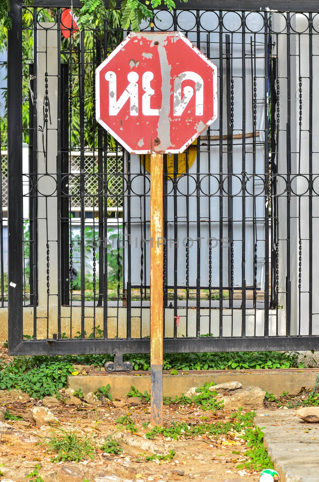 Traffic Signs by raweenuttapong