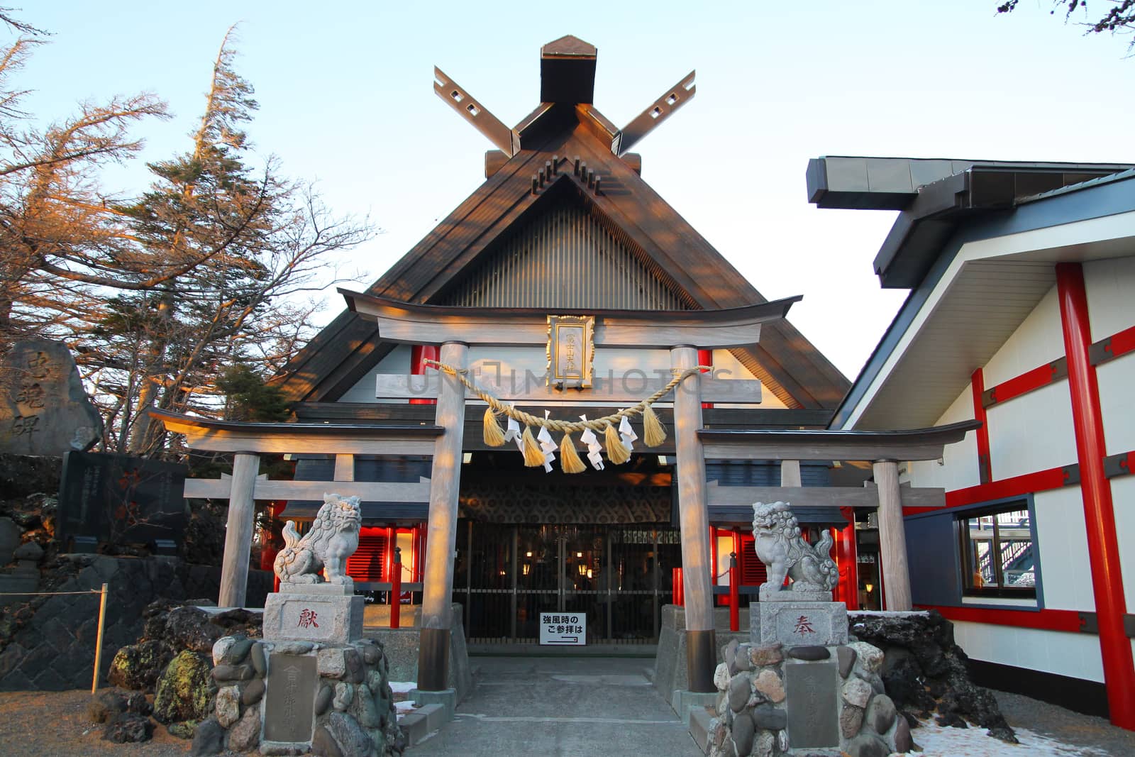 Komitake Shrine, Mount Fuji, Japan