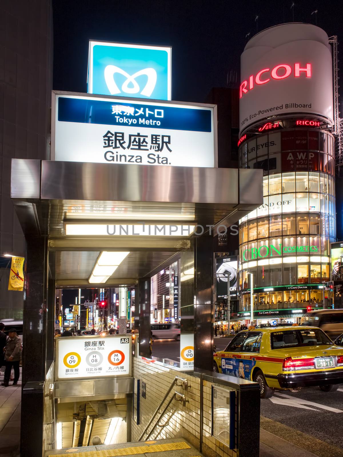 Ginza, Tokyo, Japan - November 12, 2015: Ginza is a popular upscale shopping area of Tokyo. The Tokyo Metro Ginza Line is a subway line in Tokyo, Japan, operated by the Tokyo subway operator Tokyo Metro. 