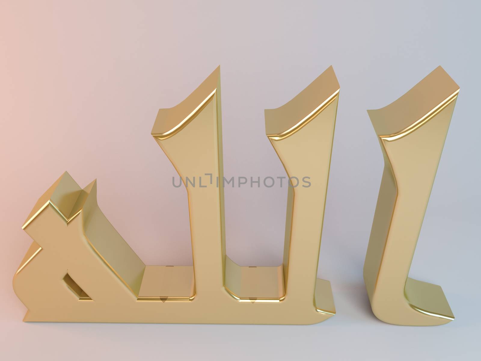 3D Islamic name translation of the word is "the God" by fares139