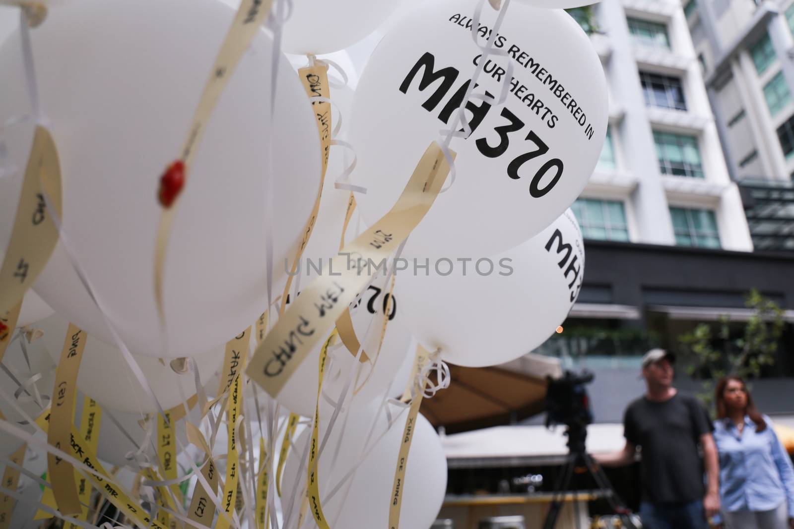 MALAYSIA, Kuala Lumpur: Balloons which read Alaways