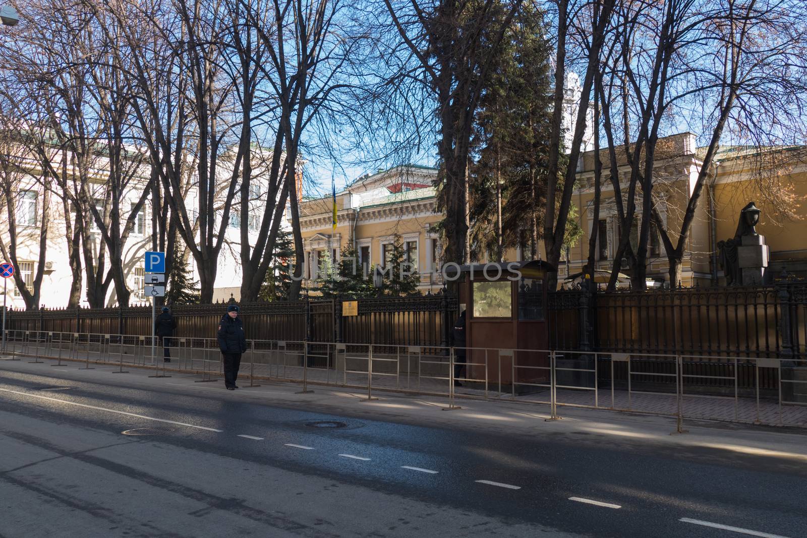 Ukrainian Embassy in Moscow